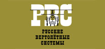 РВС